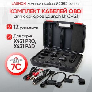 LNC-121